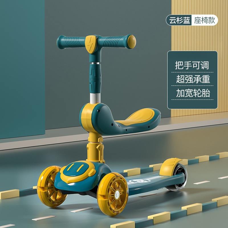 Siège de roue clignotant à double plaque bleu épicéa