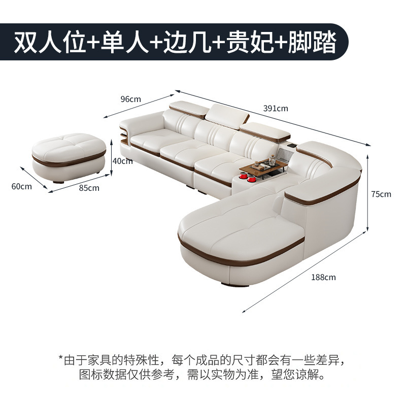 Double-sided-slightly luxurious footrest