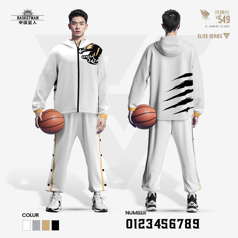 2white - blank version