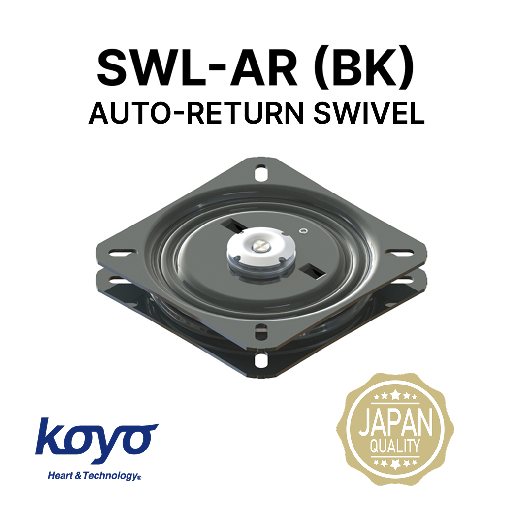 SWL-AR(BK)