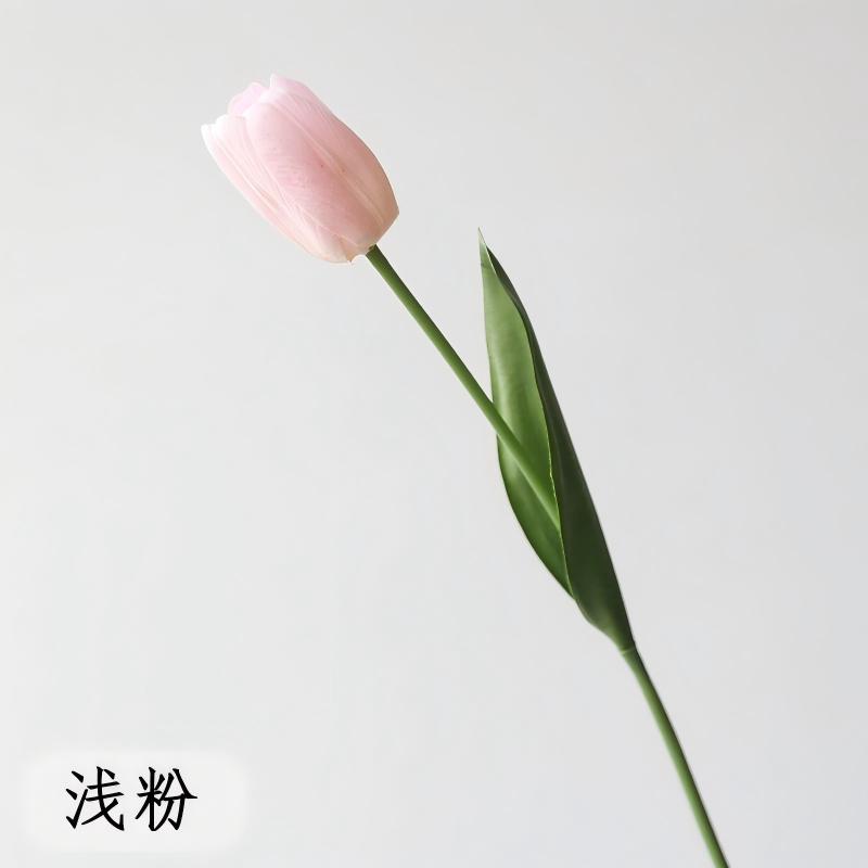 Light pink