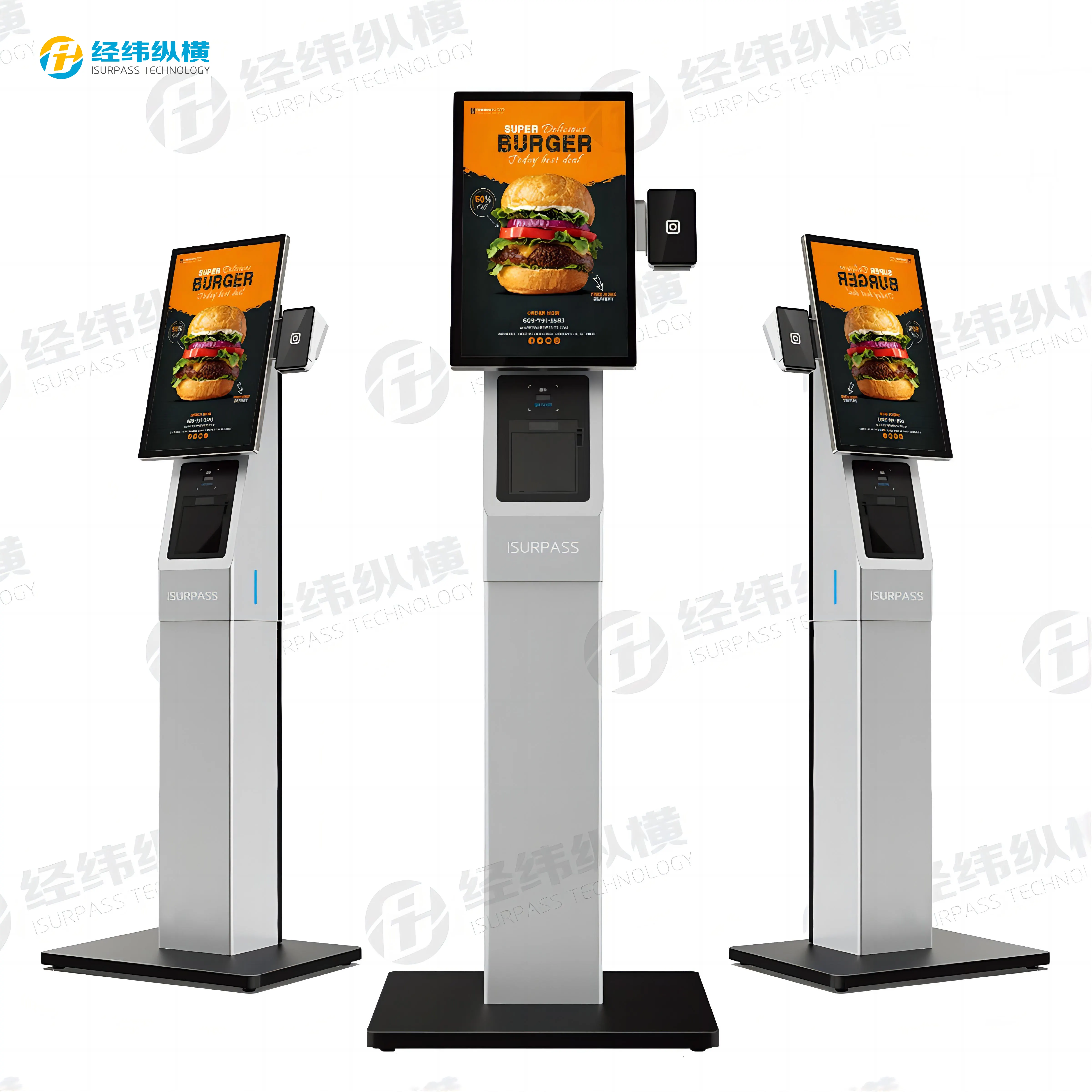 ISURPASS Android Touchscreen Karte Zahlung Self Service Mc Donalds Lebensmittel bestell kiosk Hersteller