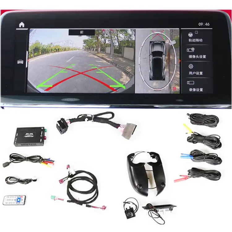 360 AHD panoramik 1080P kuş görünümü park güvenlik sistemi kayıt cihazı modülü 3D araba kamera