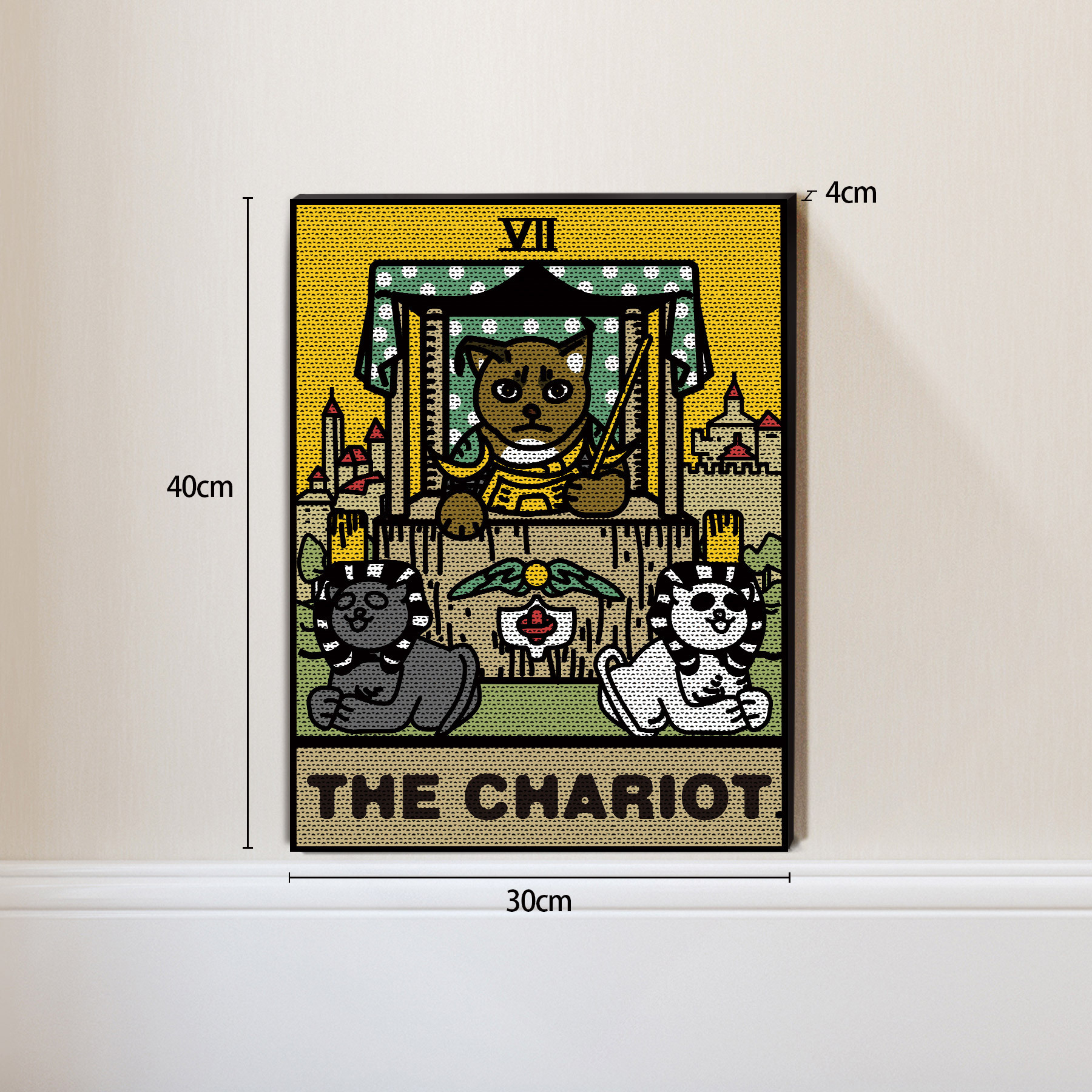 Le chat chariot