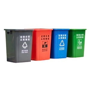 Dayanıklı gri plastik oda çöp kutusu küçük boy çöp kutusu kağıt çöp kutusu salıncak kapaklı - Product Image 2