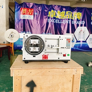 Hot SHL-830 Magnetic <strong>Core</strong> Transformer <strong>Coil</strong> Tape Winding Machine for All Kinds of <strong>Bobbin</strong>