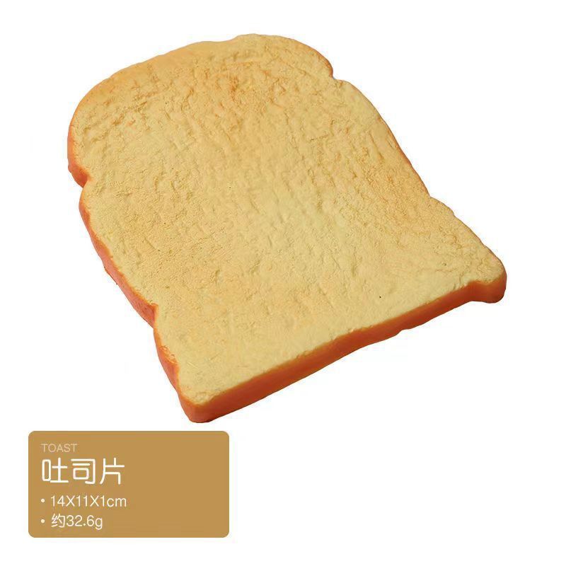 Toast slices