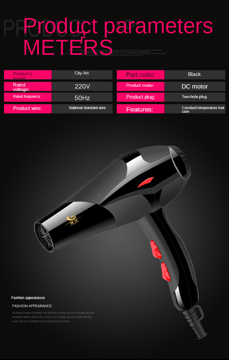 Hot selling household hair dryer low power hair dryer Five gears 1000W constant temperature wholesale Salon Hair Styler OEM