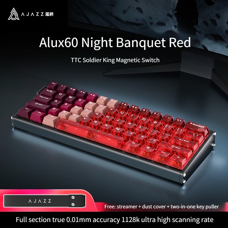 60 Ultra-Nuit Banquet Rouge-TTC Soldier King Interrupteur magnétique