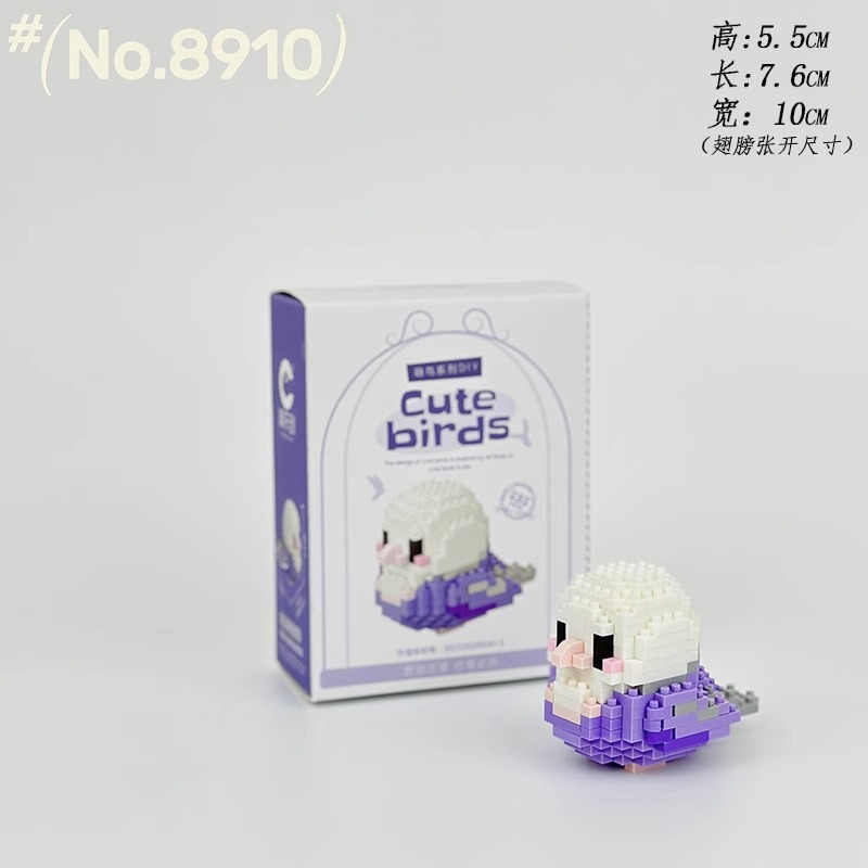 Zixuanfeng 232 gránulos-alas caja de color móvil