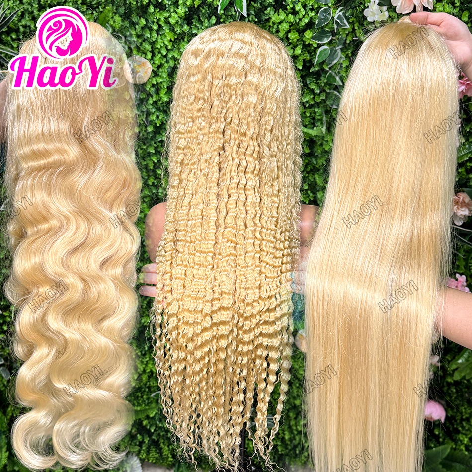 #613 Blonde