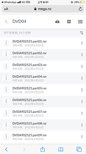 2021.12 NEU für CAT ET3 ET Flash-Dateien für die Flash-Speicher programmierung von Onboard-ECMs - Product Image 5