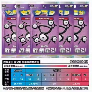 2025批发新款PTCG VSTAR <span class=keywords><strong>Power</strong></span> Cs6.5c豪华助推器包日本卡12盒口袋妖怪剑盾Tcg卡