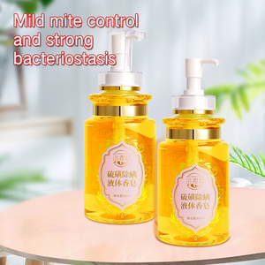 适合不同皮肤类型的自有品牌沐浴皂保湿精华液体香皂 - Product Image 2