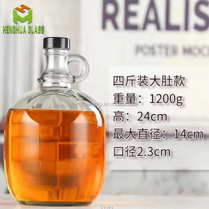 Boş 0.5L 1L 1.5L 2L 3L 4L 5L cam california şarap şişeleri bira fermente decanter sıvı ambalaj şişeleri toptan - Product Image 3