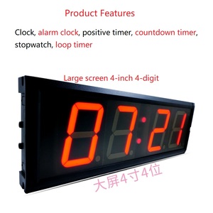 Conto alla rovescia a LED, orologio digitale, orologio, conferenza nella sala segreta dell'esame di ammissione all'università, Timer per la competizione vocale - Product Image 2
