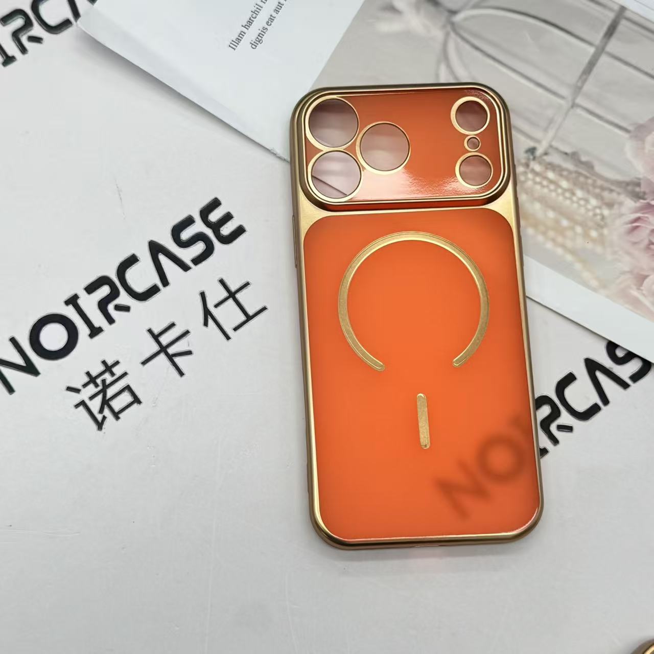 Orange