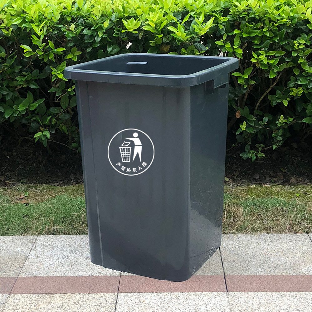 Gray bucket delivery label
