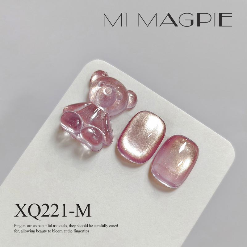 MRY112-7