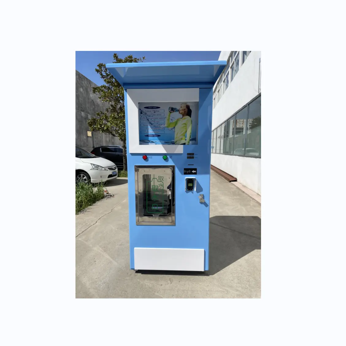 800GPD воды торговый автомат для очистки воды машина с дешевой ценой