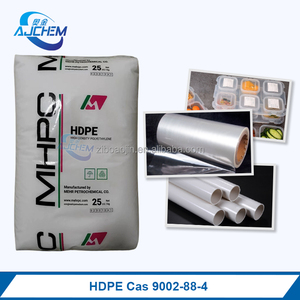 Iyi fiyat bakire HDPE 7000F granüller Film sınıfı HDPE plastik hammadde için yüksek yoğunluklu polietilen - Product Image 3
