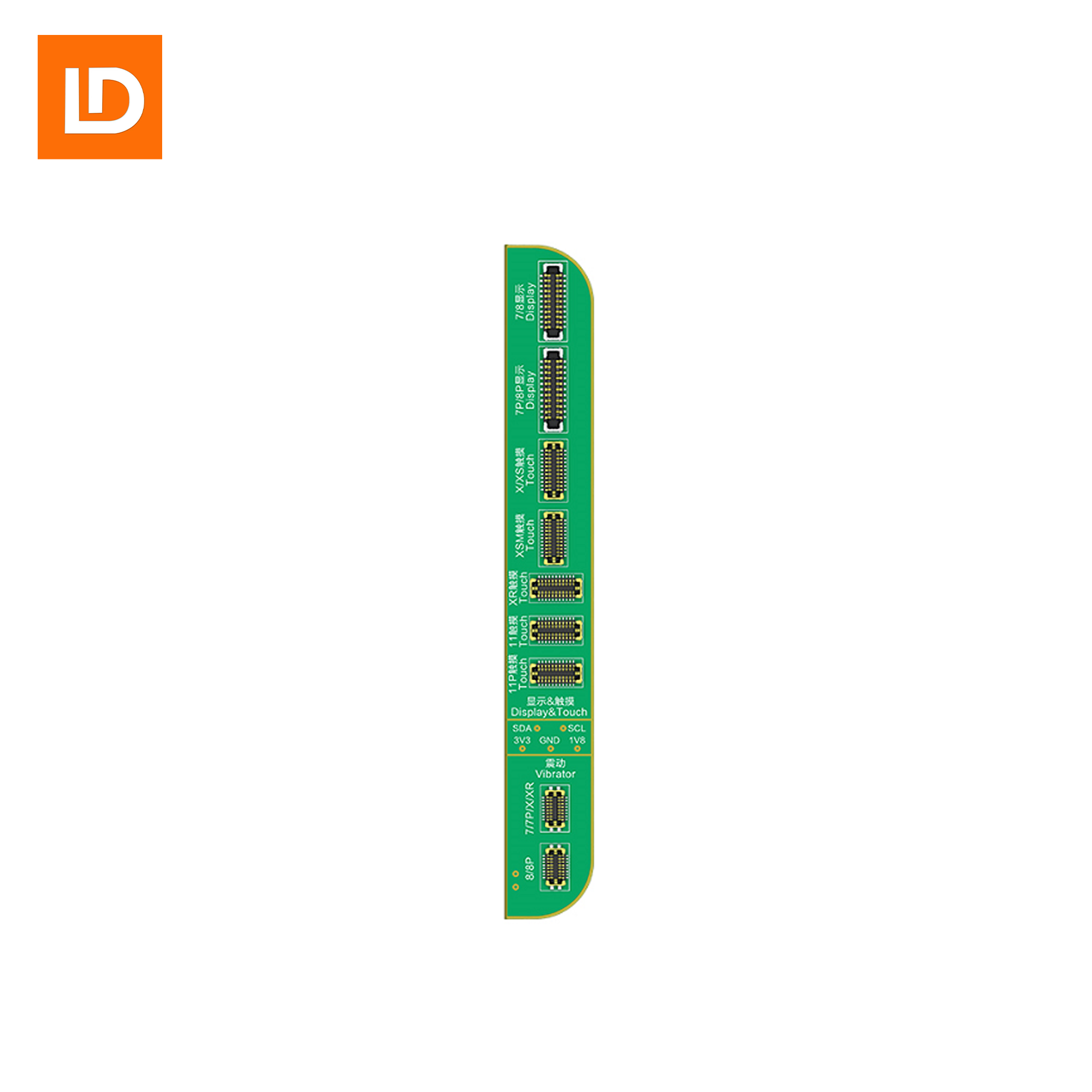 7-11PM True Tone repair adaptor