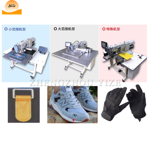 Automatische computer design muster nähen maschine Computerized verriegelung gurtband sling muster nähen maschine preis für bekleidungs - Product Image 6
