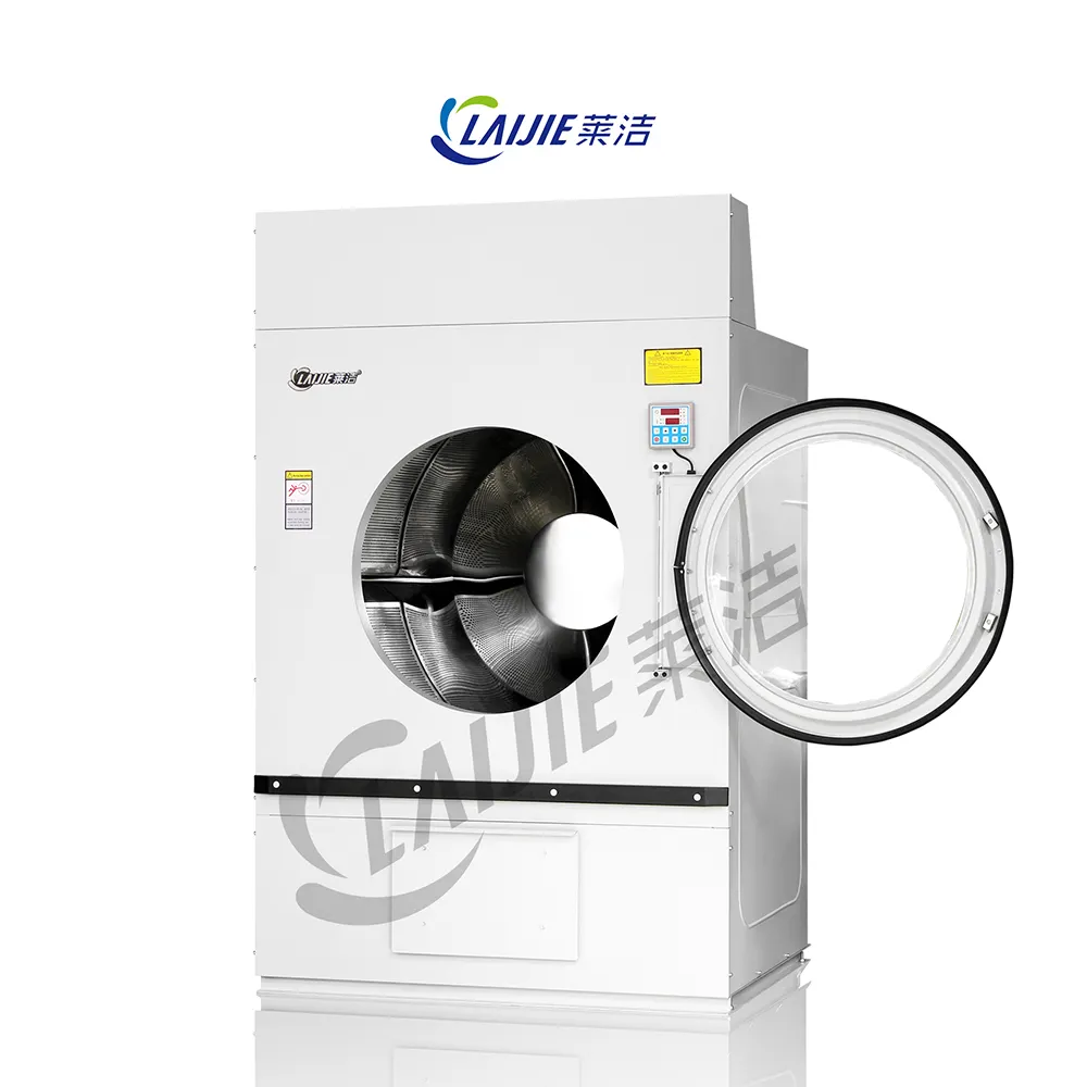 35kg commercial spin portable clothes dryer for sale with CE certification