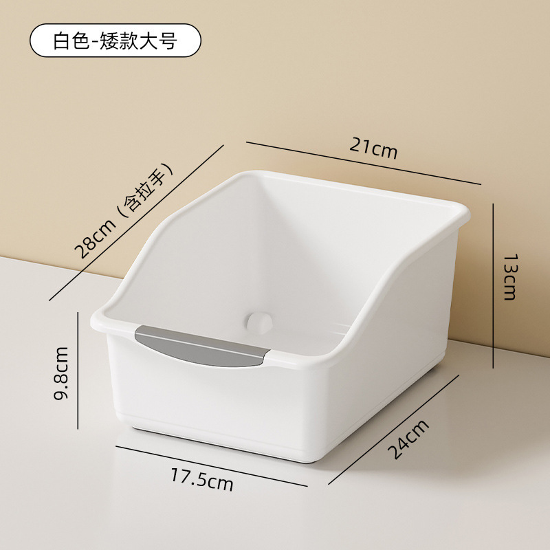 White/Gray - Short Large Size