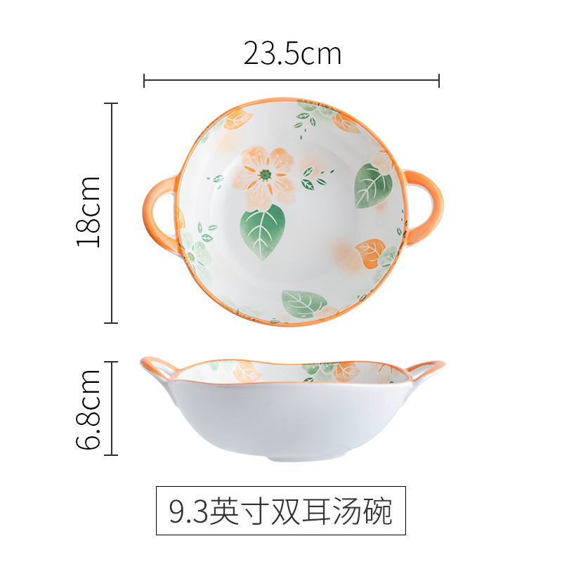 Bol à soupe binaural Zhiqiu de 93 pouces