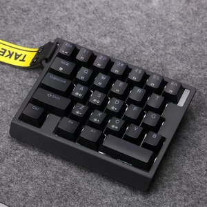 Teclados HE30 con cable para jugadores, 29 teclas, interruptor magnético, teclado iluminado, teclado de ordenador retroiluminado RGB para ESports Gaming Office - Product Image 1