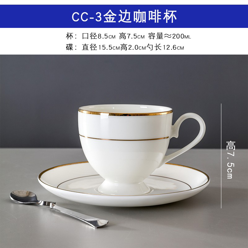 Tasse à café Cc-3 200ml