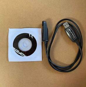 Drop Waterproof <strong>Computer</strong> USB <strong>Programming</strong> Cable for Baofeng UV9R Plus A58 9700 S58 N9 GT-3WP Walkie Talkie Car Radio CD <strong>Software</strong> - Product Image 5