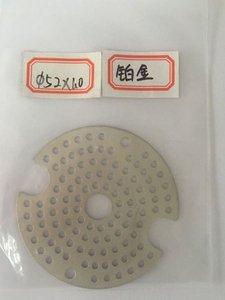钛阳极电镀铂1微米钛电极板表面涂层铂加工氢杯配件 - Product Image 2