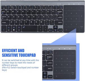 2.4Ghz迷你无线键盘带触摸板数字键盘便携式超薄远程键盘 - Product Image 3