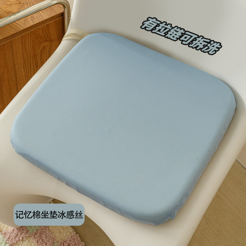 Memory foam - ice silk - light blue