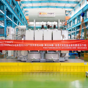 Ceeg IEC 2000kva 48-Pulse 10KV đôi chia chỉnh lưu biến áp cho Hydro thế hệ điện phân 2025 Sản phẩm mới - Product Image 1