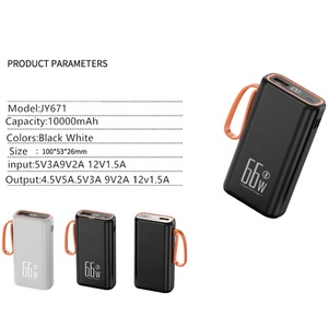 Factory Selling <strong>Power</strong> Supply Digital Display QC 3.0 Portable Battery Charger Powerbank USB C <strong>Power</strong> <strong>Bank</strong> 10000Mah - Product Image 4