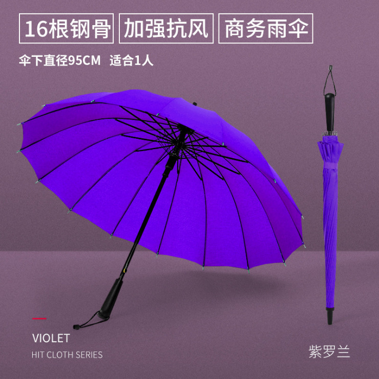 purple