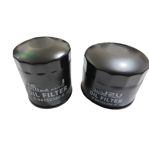 高品质汽车机油滤清器8-94152386-0 - Product Image 1