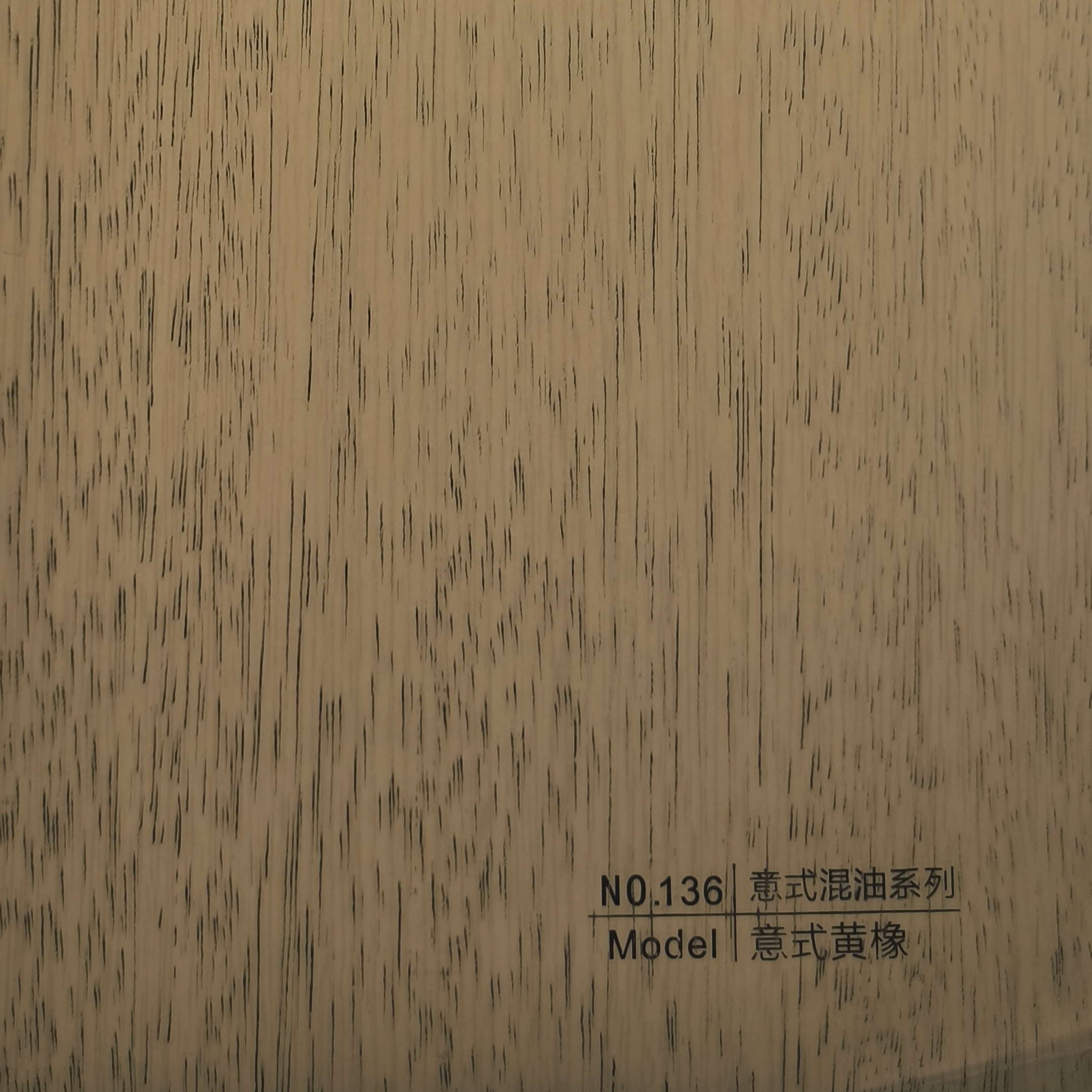 Yellow oak