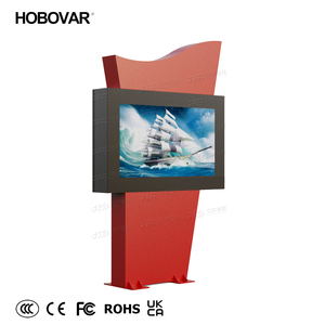 Outdoor Advertising Display <strong>Different</strong> <strong>Type</strong> Weatherproof LCD Screen Unit - Product Image 2