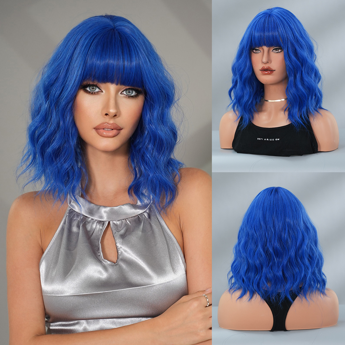 Saltwater blue33cm 12 inch