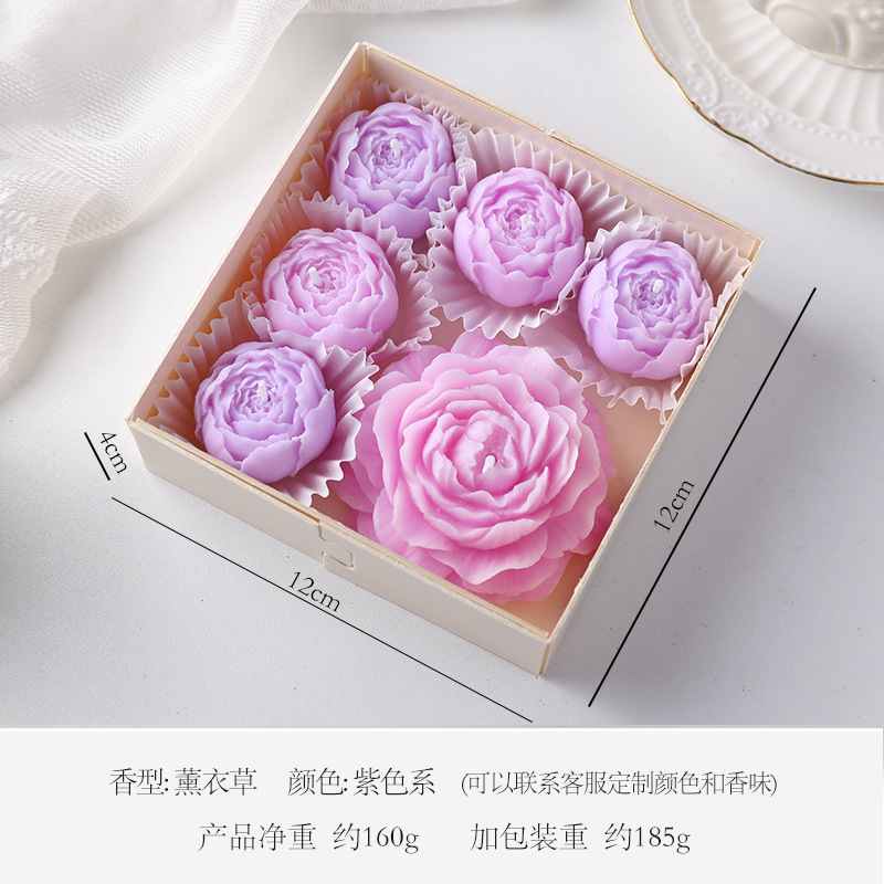 Peony Gift Set - Purple Series