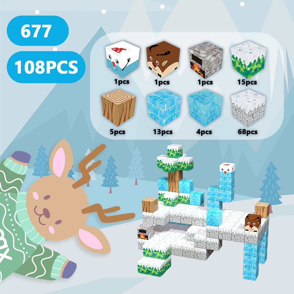 Scene-108pcs หิมะชานเมือง677 (2.5ซม.)