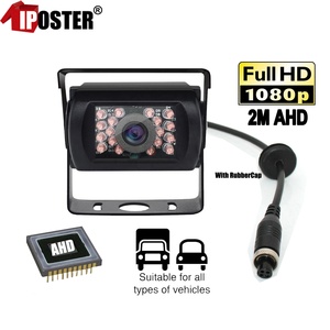 IPoster2チャンネル7インチカーリバースIPSスクリーンモニター、2個入り18赤外線HDカーバックアップカメラ7インチモニターキット - Product Image 2