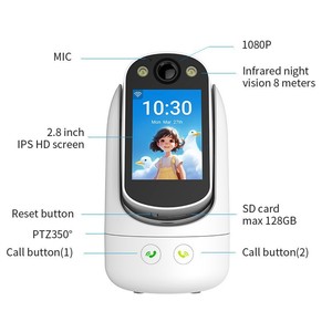 Cámara WIFI de 1080P 2.8In IPS LCD videollamada de un toque Cámara IP Visión nocturna Detección de movimiento Monitoreo en el hogar - Product Image 2