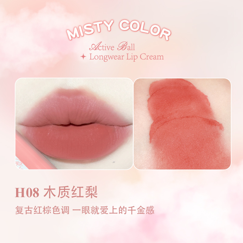 H08 ลูกแพร์ไม้สีแดง