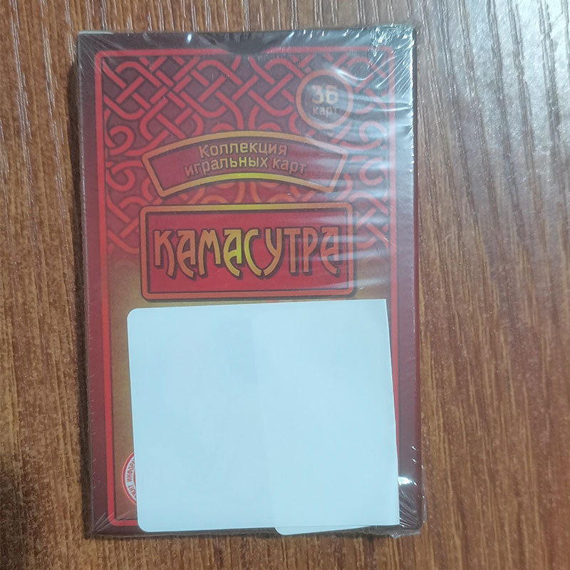 36 cartas rusas y 18 cartas prohibidas.