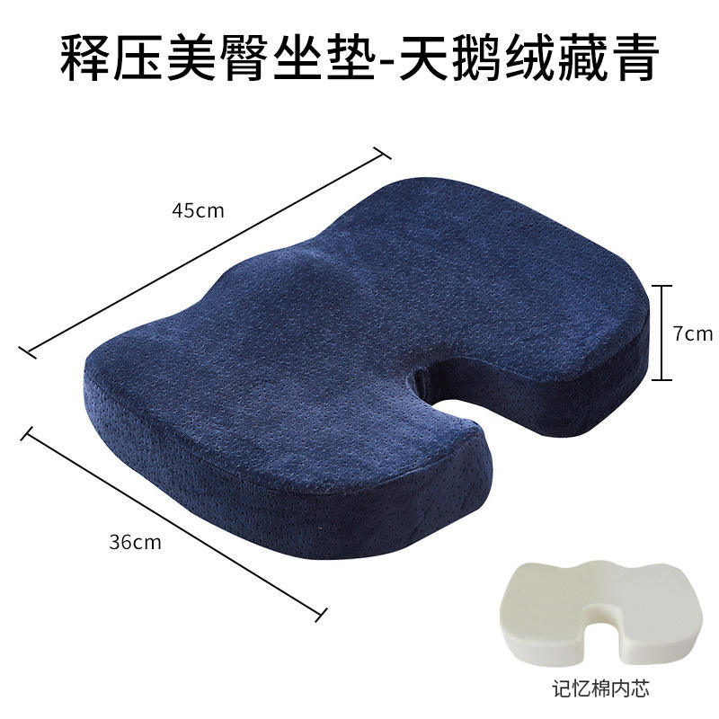 Coussin-velours bleu marine